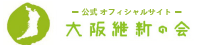 大阪維新の会